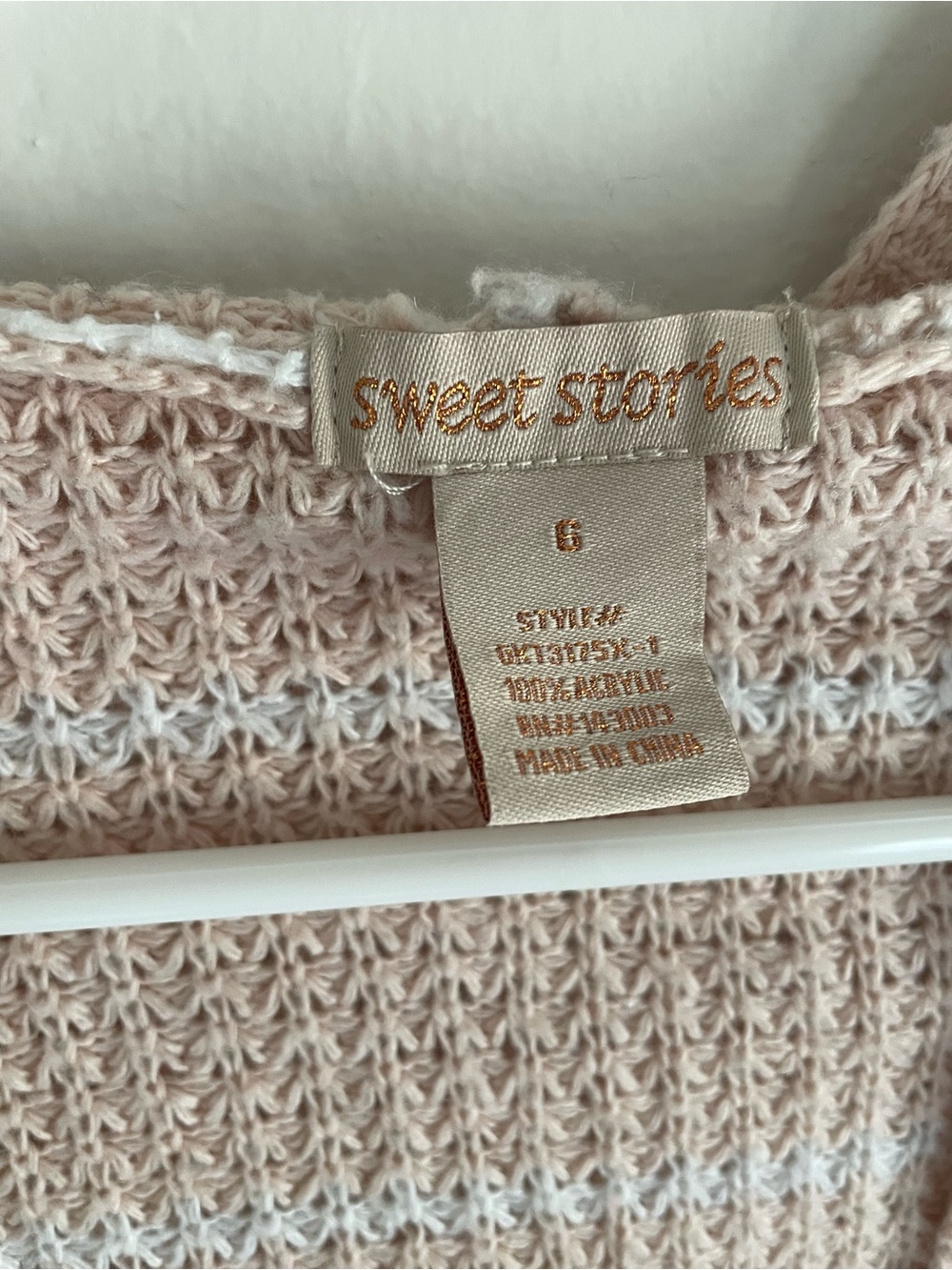 Knitted hooded cardigan sweater - Picture 3 of 3